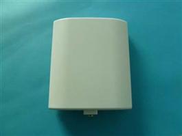 Ngoài trời Antenna